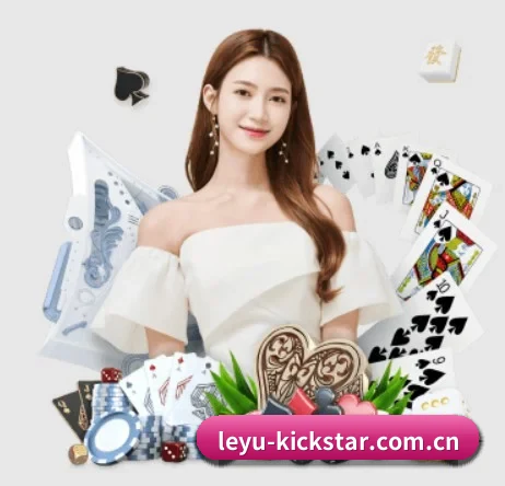 leyu-kickstar.com.cn APP